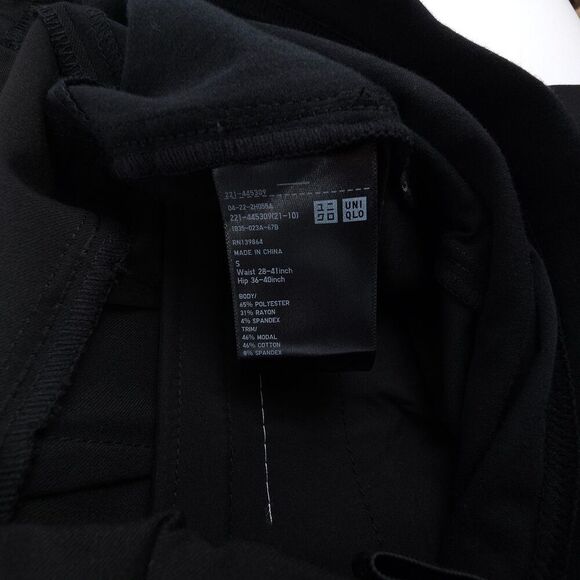 NWT Uniqlo Smart Ankle Pants 2-Way Stretch Maternity Pregnancy Black Minimal - Picture 8 of 8
